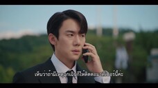 When the Phone Rings (2024) เมื่อเสียงโทรศัพท์ดัง EP 4 [ซับไทย]