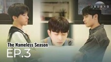 🇰🇷 ȶɦɛ πǟʍɛʟɛ$ $ɛǟ$օπ : EP 3 - SUB INDO