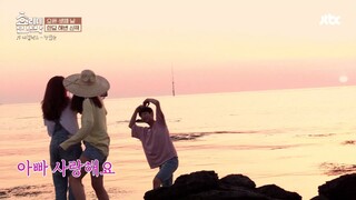 [SUB] Hyori's Bed & Breakfast - S1 EP4 (HD/1080p) [JTBC version]