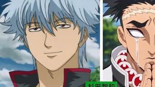 [Hàng đồ]· Gintama dùng chung diễn viên lồng tiếng với Thanh Gươm Diệt Quỷ!!!