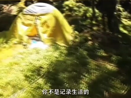 عبور فردي سريع للمنطقة المحظورة بدون مساعدة، مسافة 40 كيلومترًا مليئة بالمخاطر في كل مكان.