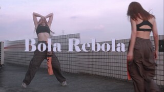 考个期末可把我憋坏了 Bola Rebola翻跳 aespa柳智敏在《认哥》上跳的Youjin One编舞版本