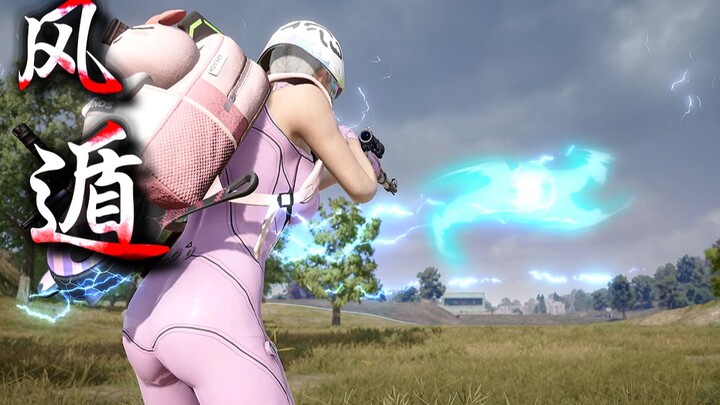 ดาบในมือเกลียว! ! [การไหลเวียนของความสุขแบบแอบแฝงจากถังน้ำมัน #22]