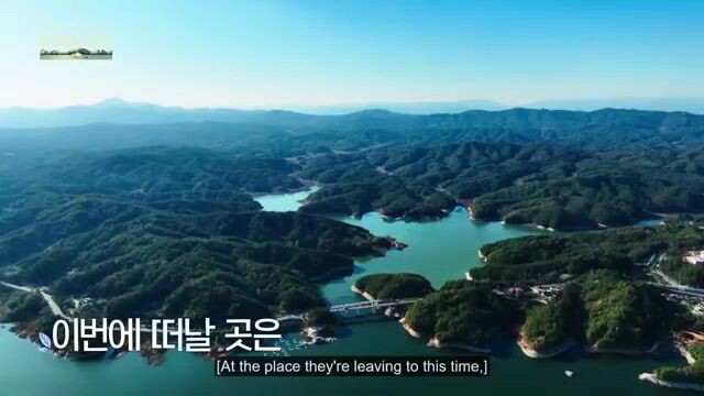 Seventeen In the Soop season 2 episode 1