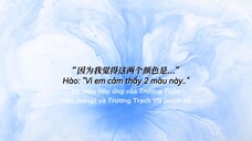 【FMV | Phong Điều Vũ Thuận】"Tình yêu có thể biến vách đá trở thành bình địa.. "