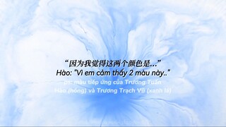 【FMV | Phong Điều Vũ Thuận】"Tình yêu có thể biến vách đá trở thành bình địa.. "