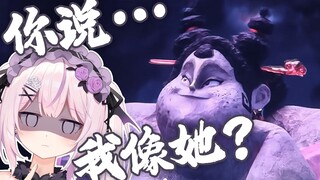 长得像石矶娘娘？日本妹妹攻击性拉满！