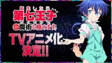 Tensei shitara Dainana Ouji Datta node s2 eps05 indo