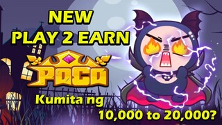 POCO LAND How to Earn Money P2E (Tagalog)