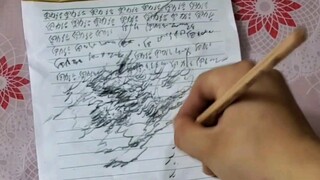 写作业辅助器！设计太硬核了