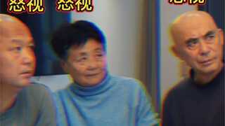当我和家人说话自带BGM