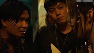 อย่าเป็นผู้หญิงตัวเล็ก