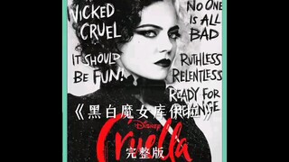 女孩买来一整箱金豆子，加班加点把他们缝合在一起 "