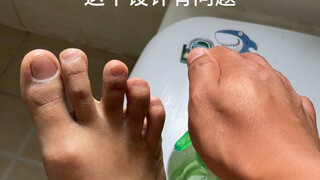气的我jio都用上了