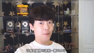 “ชีวิตของพ่อถูกกำหนดไว้ให้พิเศษ”