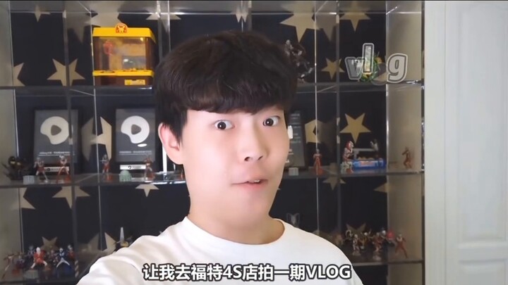 “ชีวิตของพ่อถูกกำหนดไว้ให้พิเศษ”