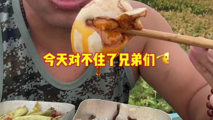 ความรู้สึกกินเนื้อคำโตมันฟินมาก บันทึกชีวิตจริง