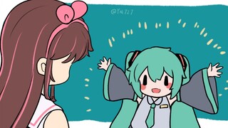 ♡ Hatsune wants to hug♡