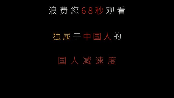 ทุกสิ่งที่เราทำในวันนี้ล้วนเป็นเกียรติยศอันสูงสุด ขอบคุณความเสียสละของบรรพชนที่ทำให้พวกเราได้ใช้ชีวิ