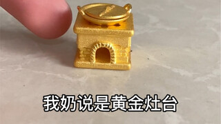 你吃过土灶台做出来的饭吗？