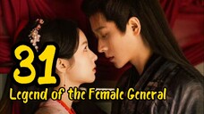 LOTFG EP_31 (EngSub) 2025