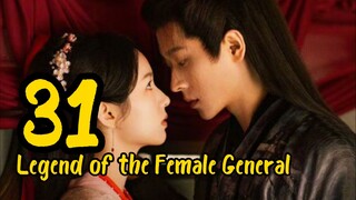 LOTFG EP_31 (EngSub) 2025