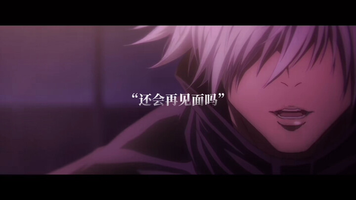 【Five Summer】Countdown-My heart keeps counting down