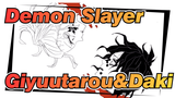 Demon Slayer|【Self-Drawn】Giyuutarou&Daki：The Way to Death