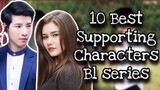 10 Best Supporting Characters in BL Series
