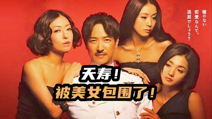 A con artist simultaneously swindled three women into marriage and even taunted the police when he w