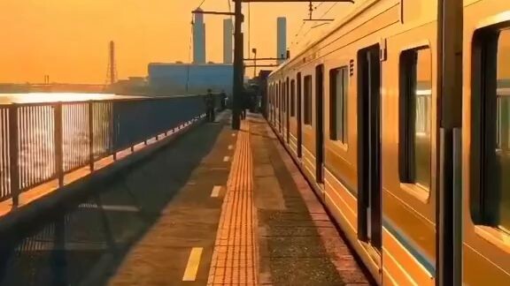 ganda mo cue co