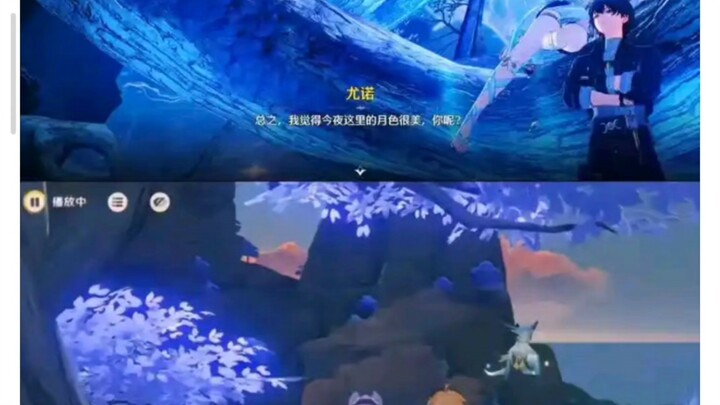 Gak tahan lihat di Douyin