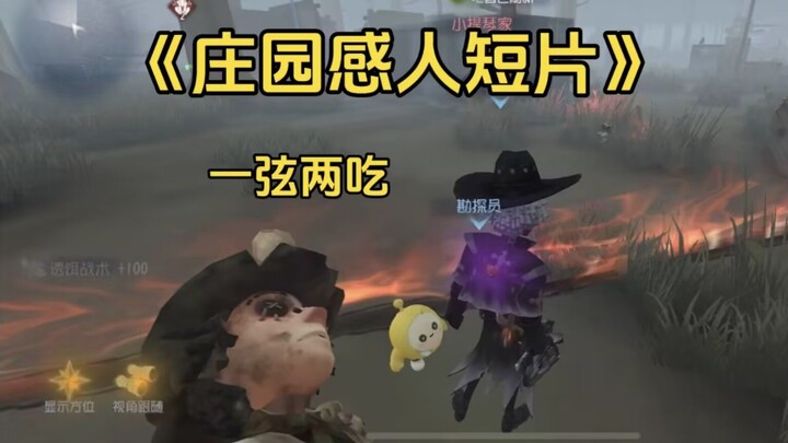 They're All Great【Manor Heartwarming Short Film #17】