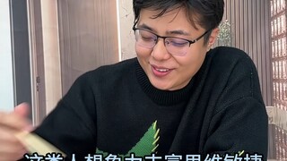 一些正常的心理现象