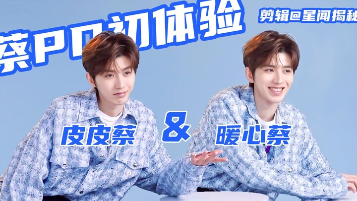【Cai Xukun】Cai Xukun's First Time as PD: Cai—the Chatty, Playful, and Slightly Mischievous Xukun—A P