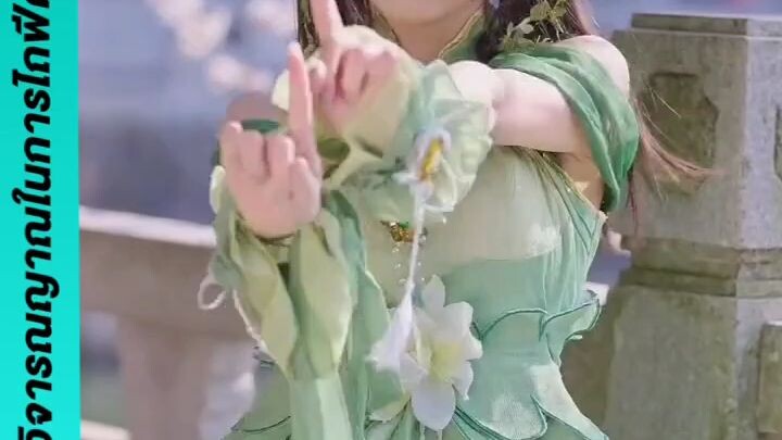สาวจีน