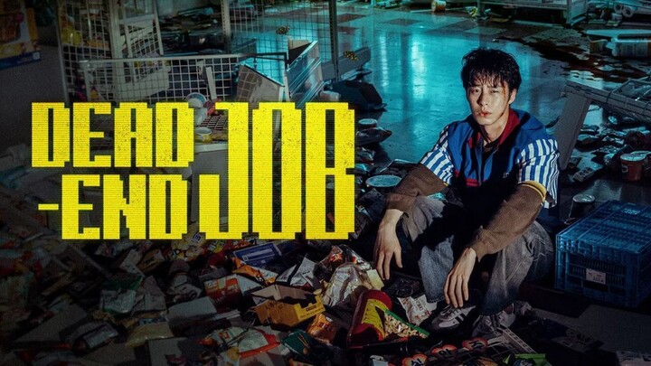 Dead-End Job (2026) E03