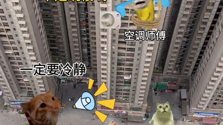 Which living dad called the cops?