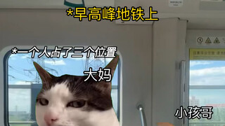 Bộ não mới hữu ích