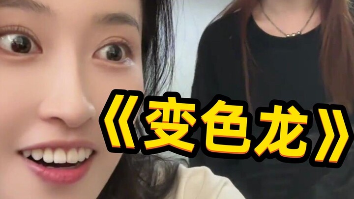 Siapa yang panggil tukang gosok punggung???