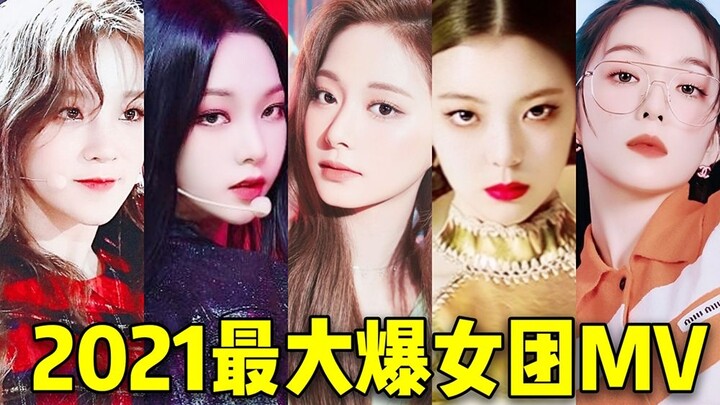 JYP and SM are leading the pack! TWICE has overtaken the top spot, and ITZY cracked the top 7 in jus