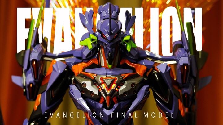“创造没有eva的世界”【CCSTOYS】EVA 最终号机 拆箱分享！