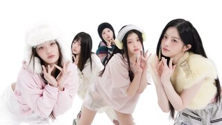 ILLIT NOT CUTE ANYMORE Performance MV