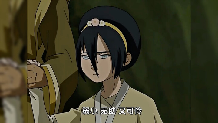 My daughter is blind, frail, helpless, and so pitiful…