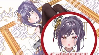 【Wallpaper Animasi 2K】Jangan datang ke sini! ! !