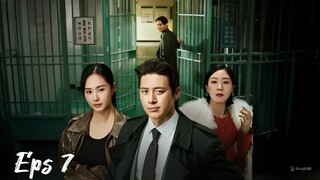 Parole Examiner Lee Eps 7 (Sub Indonesia)