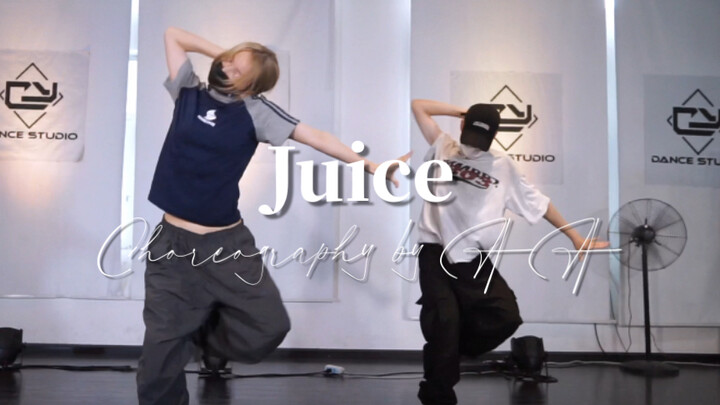 【ท่าเต้น AA】Juice ท่าเต้นแนวริธึมสุดเท่ เหมาะกับหนุ่มหล่อ หน้าร้อนนี้ต้องมาจูซกัน!