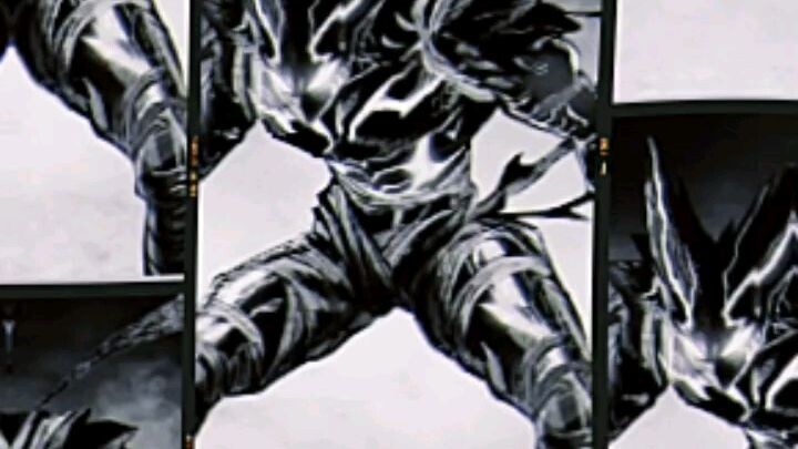 😨