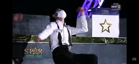 เต้นแรง