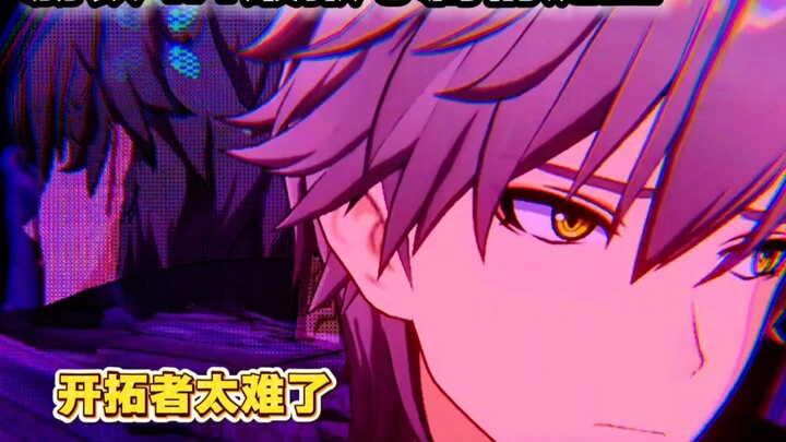 Tình tiết trái ngược nhất trong Honkai: Star Rail 4.1. Vì sao nỗi tuyệt vọng của nhân vật chính lại 